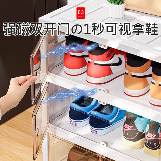 Shoe storage artifact box, shoe rack, transparent cabinet, installation-free, foldable, multi-layer home doorway, can hold 6 pairs of shoes, 1 cabinet, 3 layers, 3 compartments - with boot cabinet