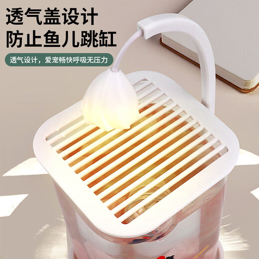 Glass small fish tank, thickened ice crystal tabletop ornaments, ornamental atmosphere lamp, creative tank, ecological fighting fish tank, pearl crushed diamond landscape tank, high-definition ecological fish tank landscaping complete set, upgraded square rounded corner fish tank + light