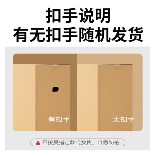 Huixiang Jingdong Industrial's own brand moving carton 50*40*40cm (pack of 5) medium packaging express box turnover box luggage storage box office storage