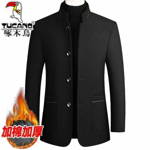Woodpecker wool woolen coat men's stand-up collar high-end top jacket autumn and winter business casual middle-aged and elderly cotton daddy wear black jacket brand special price clearance XL recommended 125-140Jin Jin equals 0.5 kg