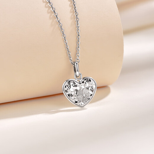 Lossot I Heart You Fashionable Love Shaped Platinum Pendant Women's pt950 Platinum Necklace as a Birthday Gift for Your Girlfriend and Wife