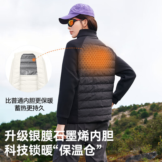 Panda Accompanying Lightweight Down Jacket Liner Women's Jacket Autumn and Winter 2025 New Duck Down Slim Short Sports Jacket Liner