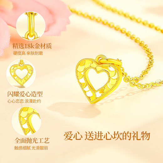 CHINA GOLD Heart to Heart Gold Necklace Women's 18K Gold Love Pendant Gift for Girlfriend and Wife's Birthday Hollow Love Pendant Free 925 Silver Chain