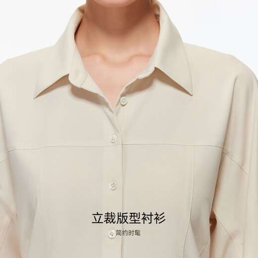 VEROMODA shirt 2025 winter new style detachable waist rope high-quality tops vertical cut version surface texture 325405012 Eiger white M