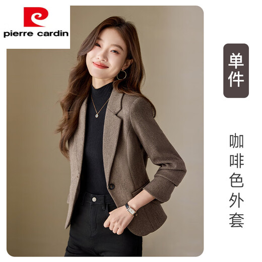 Pierre Cardin (Pierre Cardin) brown short blazer for women petite 2025 new autumn temperament slim slim casual small suit 1375 brown suit 3XL (131-140Jin Jin equals 0.5 kg)