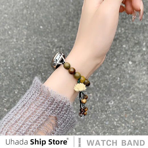
Dewei Lion is suitable for Xiaomi bracelet 9/8 strap new Chinese style [Green Sandalwood Beads] National trend creative Xiaomi 7/6/5/4/3 NFC version universal Xiaohongshu same style female hand Green Sandalwood Beads bracelet elastic rope is suitable for wrist 12155 Applicable: Xiaomi bracelet 9 represents NFC universal
