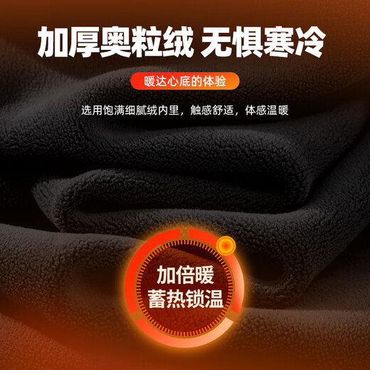 Hodo Warm Austrian Velvet Men's Round Neck Sweater Plus Velvet Thickened Casual Youth Coldproof Autumn and Winter Pullover for Men