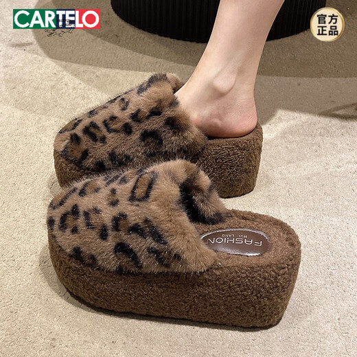 CARTELO crocodile (CARTELO) super high-heeled thick-soled fur slippers for women for outer wear 2025 new autumn and winter platform wedge heel plus velvet toe cotton slippers brown 37