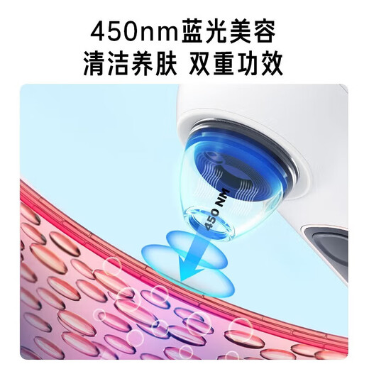 Xiaomi Jian Blackhead Cleaning Magic Instrument Visual Blackhead Instrument Suction Blackheads and Acne Cleansing Pore Instrument Extra Large Suction Pore Cleaner Facial Cleanser Home Facial Cleansing and Beauty Instrument Second Generation Upgraded Model Visual Blackhead Instrument + Large Suction Power + Long Battery Life