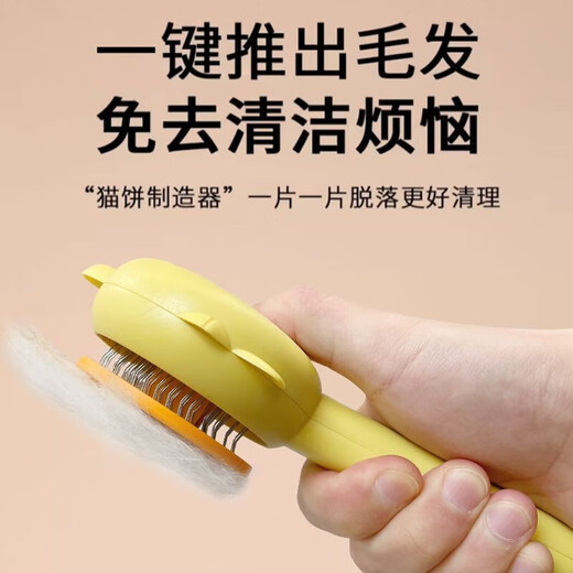 Cat comb, dog-specific de-floating needle comb, dog hair-pulling pet, Ragdoll long-haired cat brush cleaning artifact massage, blue and purple + dense-toothed flea comb + round hole scissors for cats