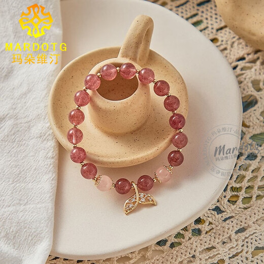 MARDOTG Strawberry Crystal Bracelet Women's Fishtail Pink Crystal Bracelet Jewelry Gift Gift 13-14cm Hand Circumference