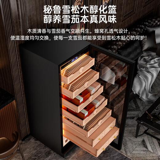 Kelong 608C cigar cabinet, constant temperature and humidity, water ion ammonia removal, smart WiFi, IoT control, air-cooled cedar wood liner shelf, alcohol nourishment, water circulation compressor, refrigeration cigar cabinet, rose gold 2-wake cigar box nourishment + aluminum liner + purified ammonia + WiFi