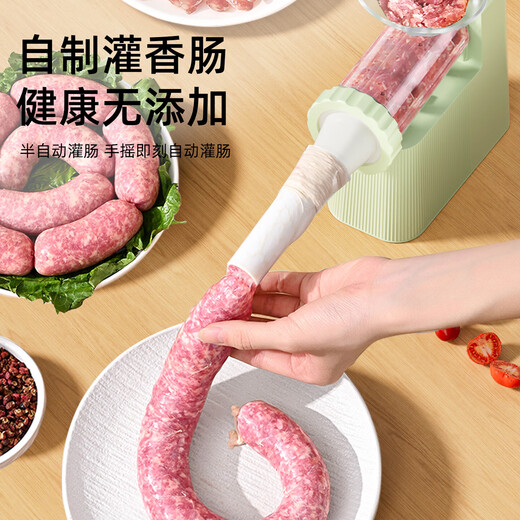 Hand-operated sausage filling machine, household sausage filling tool, sausage machine artifact, food-grade sausage making, homemade canned meat casings, green - hand-operated sausage filling machine, free 1 pack of casings + enema gift pack