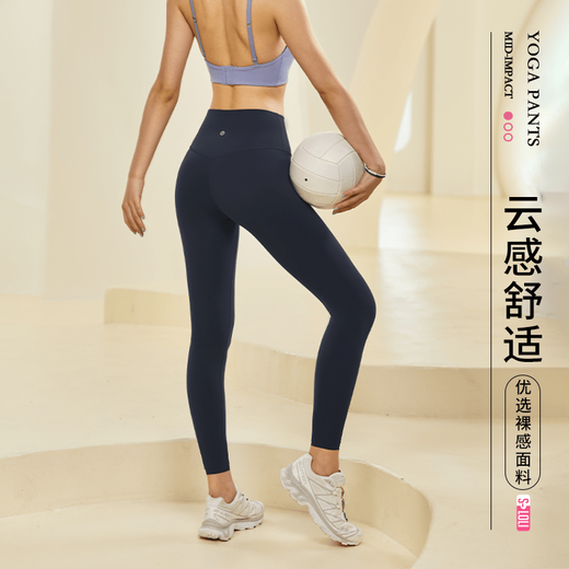 Rampant Lolita No Embarrassing Line Yoga Pants Women's Butt Lift Fitness Pants Sports Pilates Training Wear Yoga Wear Summer Black S