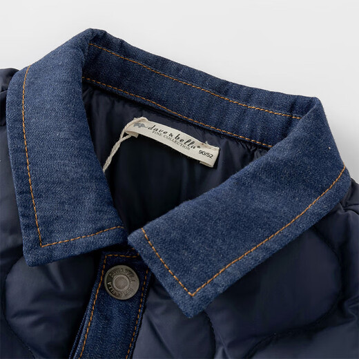 DAVE&BELLA winter clothing boys' down jacket liner baby warm jacket children's down shirt children's clothing