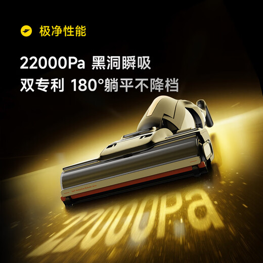 Deerma floor scrubber P80pro claw space-grade machinery 70 hot water 100 drying push-type household floor scrubber washing and mopping integrated