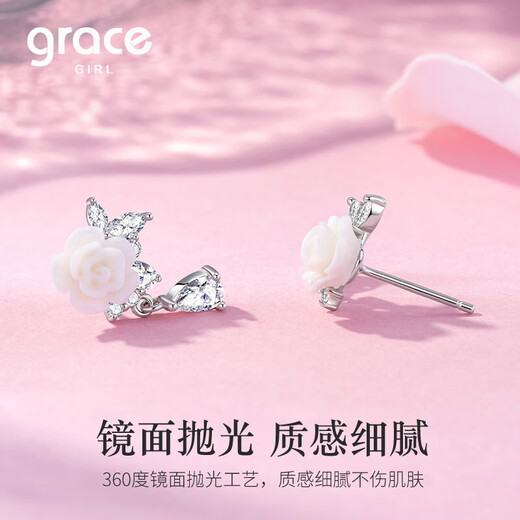 Grace Girl Camellia Earrings Women's Light Luxury High-end Earrings Earrings Valentine's Day Anniversary Birthday Gifts for Girlfriends and Wife Camellia Earrings (Silver) - Local Warehouse