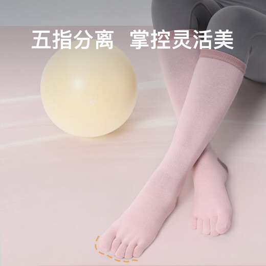 Keep mid-calf yoga functional socks non-slip breathable five-finger separation indoor fitness floor sports dance Pilates socks mint green