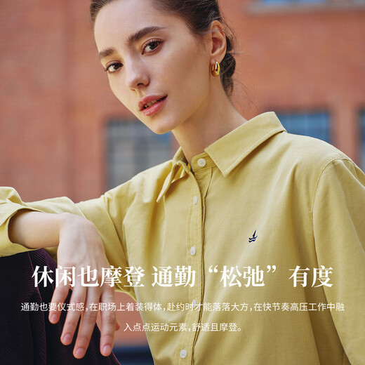 Navigare Italian small sailing women's long-sleeved shirt 2025 autumn new cotton skin-friendly shirt corduroy top Chiffon Yellow S
