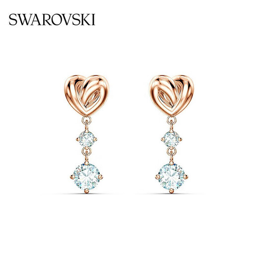 Swarovski Endless Love LIFELONG HRT Earrings Women's Birthday Gift Women 5517942