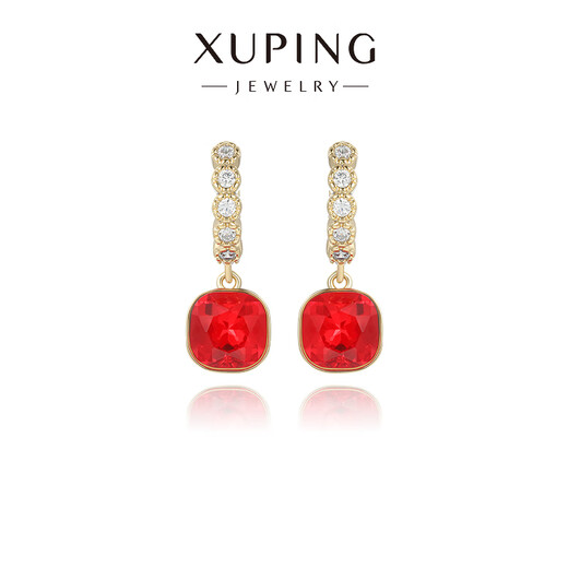 XUPING Xuping jewelry imitation crystal fashionable temperament elegant versatile smart fat square ear buckle gift jewelry red