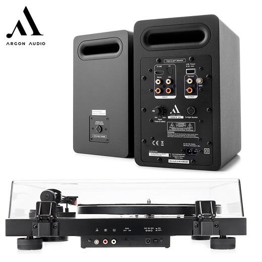 ARGON AUDIO Argo TT-3 PLUS vinyl turntable record player home retro vinyl turntable phonograph high-fidelity disc player tt3plus TT-3 PLUS+FENRIS A4 (prepared color)