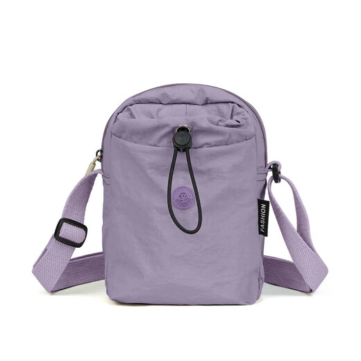 New crossbody bag, multifunctional mobile phone bag, waterproof casual shoulder bag, water bottle bag, sports and fitness women's bag, water cup bag, purple medium size