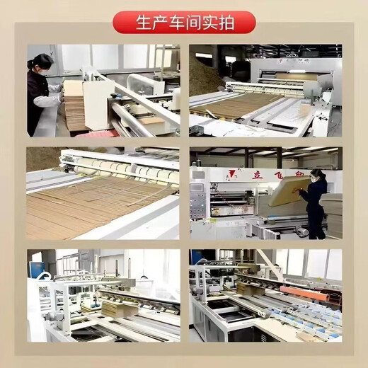 Moving carton thickened extra hard express carton file storage box five layers hardened large capacity packaging box (3 pieces) F5/40*30*30cm* five layers extra hard