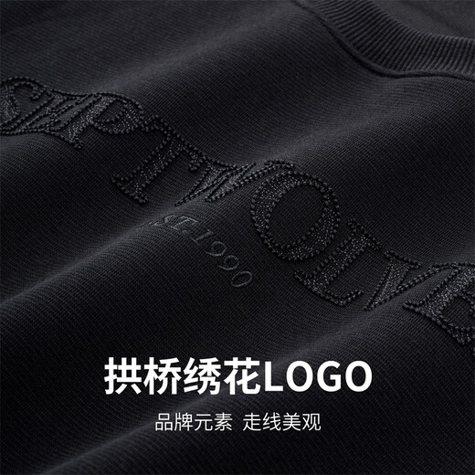 Septwolves 7A antibacterial cotton round neck sweatshirt for men spring new simple solid color commuter long-sleeved top 001 (black) XL 175/92A