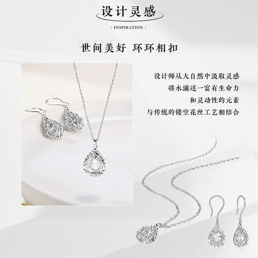 Wanfulong 2025 new genuine pt950 platinum ear hooks hollow filigree water drop platinum earrings as a birthday gift for your girlfriend Platinum 950 earrings hollow filigree water drop platinum ear hooks 4.37g