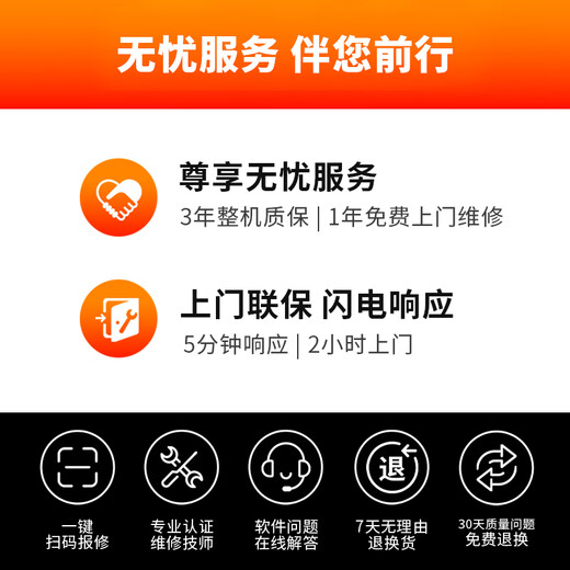 AMD & ASUS family bucket Ryzen R5 5600X/RX7650GRE/16G/1T e-sports game designer office desktop computer host complete set