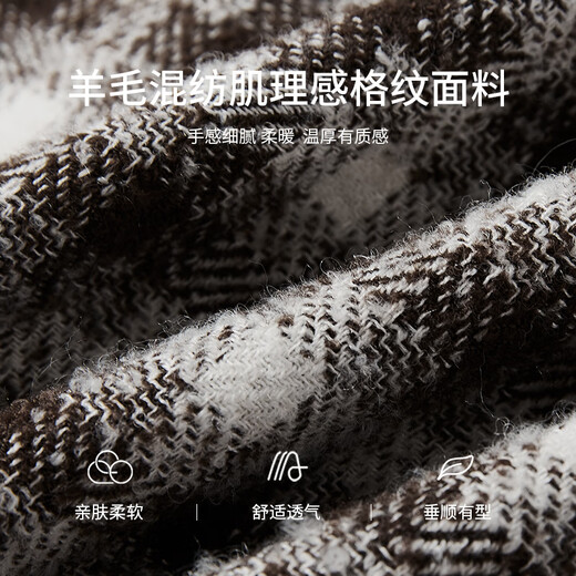 Xiangying retro coffee color plaid shirt for women 2025 winter new style wool long-sleeved loose lapel shirt jacket Kage M 160/84A/95-110Jin Jin equals 0.5 kg