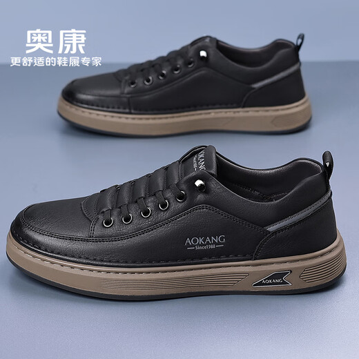 Aokang Aokang casual leather shoes men's flat sneakers men's shoes sports casual shoes white shoes black 42
