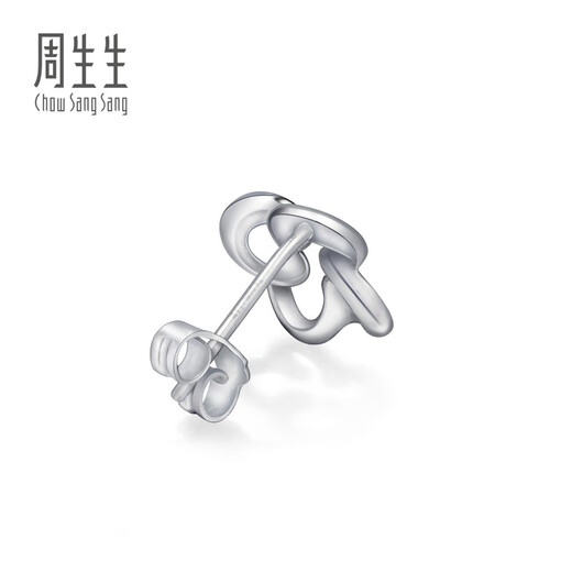 Chow Sang Sang Pt950 platinum stud earrings small flower platinum single earring 91063E pricing