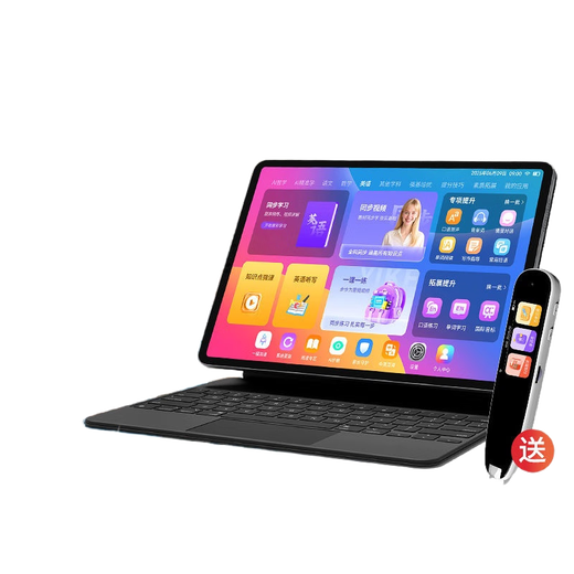 Xueersi Online School, free learning without games, learning machine, tablet, primary school to high school curriculum synchronization, all-round kindergarten to primary school student tablet, intelligent tutoring homework, early education machine, paper-like eye protection screen 12+256G finger reading + control + free learning for kindergarten to primary school students