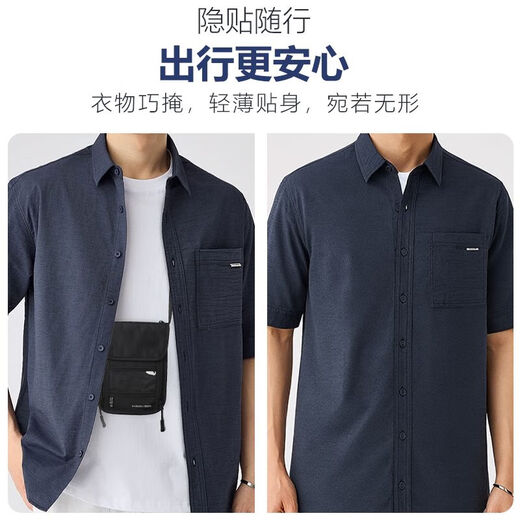 赛乐透防盗刷登机护照包旅行护照夹收纳包证件包防盗贴身护照包钱包一体 黑色