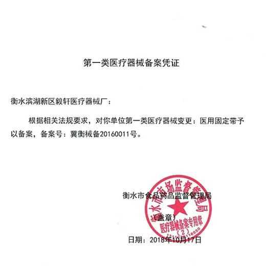 Triangular bandage medical first aid bandage to fix adults and children's arms outdoor triangular gauze bag 10 boxes independent box