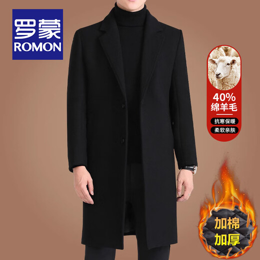 ROMON mid-length woolen coat for men in autumn and winter business casual cotton thickened windbreaker for men warm woolen coat for men black woolen (40% sheep wool) 2XL /185 size (recommended 155-170 Jin Jin equals 0.5 kg to wear)