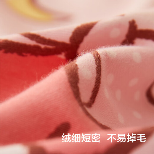 Mercury Home Textiles three-piece set/four-piece set 100% cotton brushed Category A children's autumn and winter warm quilt cover sheet/sheet pillowcase Zhaimeng Melody 100% cotton brushed/infant Category A 1.5m bed sheet style (quilt cover 200*230cm)