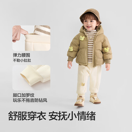 Balabala children's clothing baby trousers plus velvet warm leggings 2025 new winter clothing boys and girls pants cute sports pants