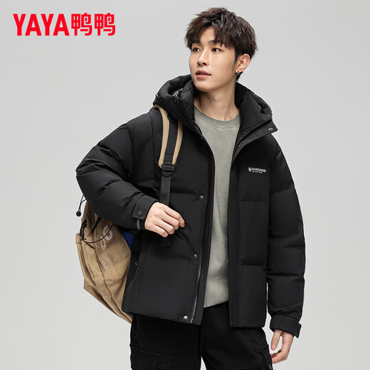 Yaya Sun Yingsha same style small snowflake down jacket for men and women 2025 winter new casual thickened warm and cold-proof jacket DY black L 175/92A