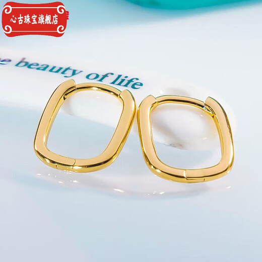 Heart ancient quality 18K gold irregular geometric earrings rose gold square earrings for women imitation 18k gold fashion gold earrings gold color - 1 pair