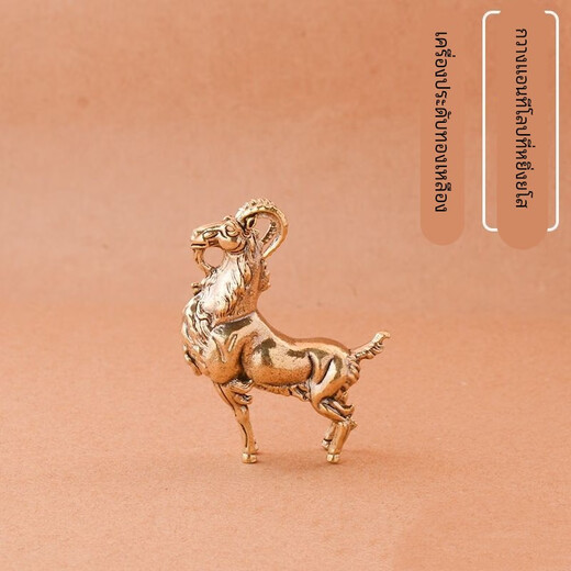 Fantasy brass, antique and old-fashioned, proud antelope metal crafts ornaments, home office desktop ornaments, tea pet ornaments, proud antelope