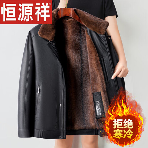 Hengyuanxiang autumn and winter velvet thickened leather jacket men's leather jacket jacket middle-aged and elderly dad's clothing warm mink collar inner liner trendy green 180