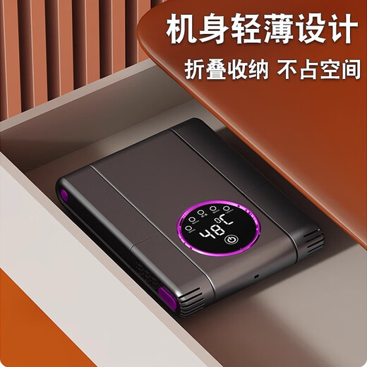 Xiaomi Buyi Shoe Dryer Household Shoe Dryer Fully Automatic Wet and Dry Deodorization Sterilization Shoe Dryer Winter Shoe Baking Artifact Black Myth Upgrade Gray (Place Two Pairs of Shoes)