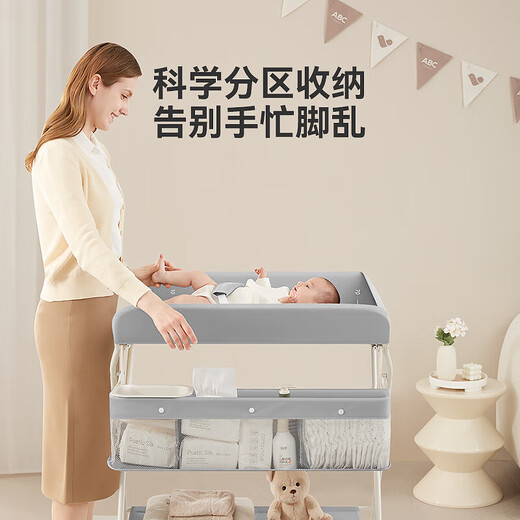 JCZS German brand Setti diaper table, baby care table, newborn diaper changing, touching and bathing, multi-functional foldable, Kebaite green, Setti-SE basic model, no storage basket, others x bracket structure x complete set