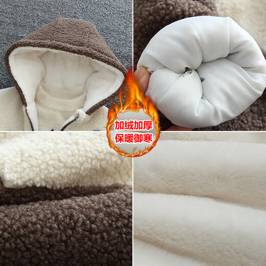 小红书爆款男童外套秋冬款棉服2羊羔绒3毛毛衣4帅气5岁宝宝加绒加 锯齿加绒毛毛衣咖啡色 cm 90