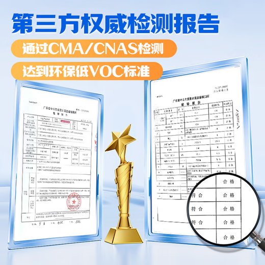 Sanhe (SANO) ordinary self-painting hand spray paint industrial anti-corrosion paint metal anti-rust paint car wheel color change scratch repair automatic spray paint 350ML ivory white