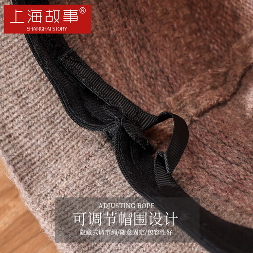 Shanghai Story Wool Hat Women's Autumn and Winter Warm Cashmere Woolen Hat Gradient Color Woven Fisherman Hat for New Year's Eve for My Girlfriend