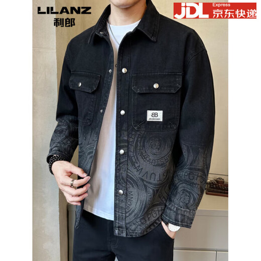 Lilang Denim Autumn Gradient Color Jacket Men's 2025 Spring and Autumn New Trendy Brand Loose Lapel Denim Jacket for Men Letters 3XL 190 suitable for 210Jin Jin is equal to 0.5 kg or less